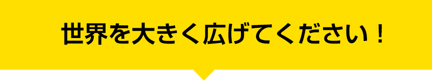 Ō